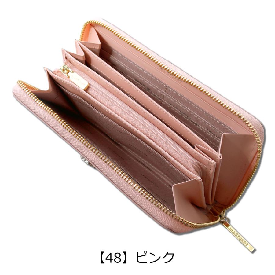 JILL STUART（ジルスチュアート） 長財布 ラウンドファスナー