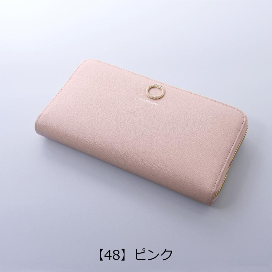 祝開店！大放出セール開催中】 新品 本革 ジルスチュアート 長財布