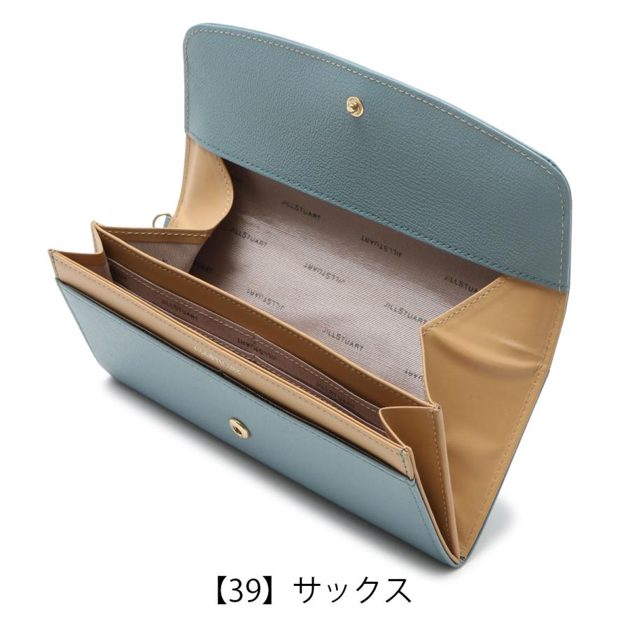 JILL STUART ジルスチュアート 長財布 かぶせ 本革 ギフト JILL STUART ジルスチュアート 長財布 かぶせ 本革 ギフト