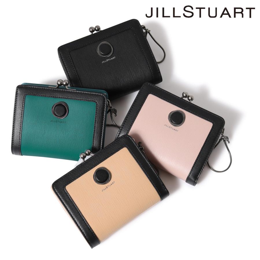 ジルスチュアート 二つ折り財布 がま口 本革 ギフト ノスタルジア レディースJSLW0FS2 │ JILLSTUART 折りたたみ 折り財布 レザー  牛革 : jslw0fs2 : リチャードYahoo!店 - 通販 - Yahoo!ショッピング