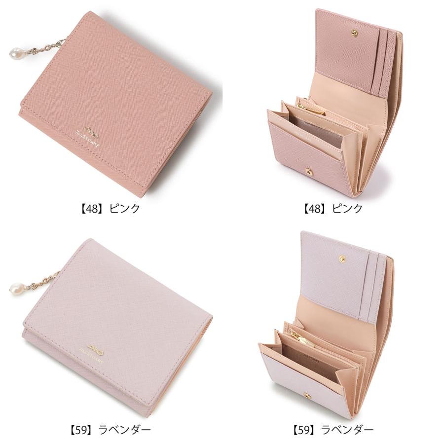 JILL STUART（ジルスチュアート） 財布 二つ折り 本革 ギフト レザー