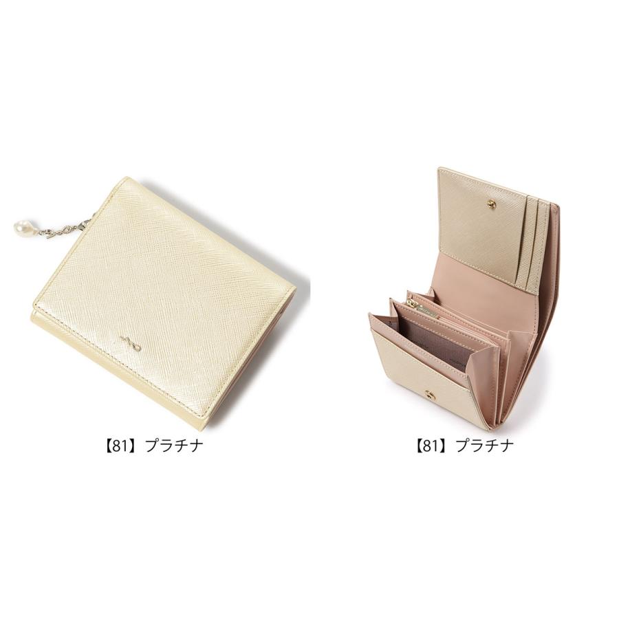 【新品タグ付き】ジルスチュアート グローリア二つ折り財布 プラチナ JILL STUART グローリア 二つ折り財布 | ジル スチュアート(JILL