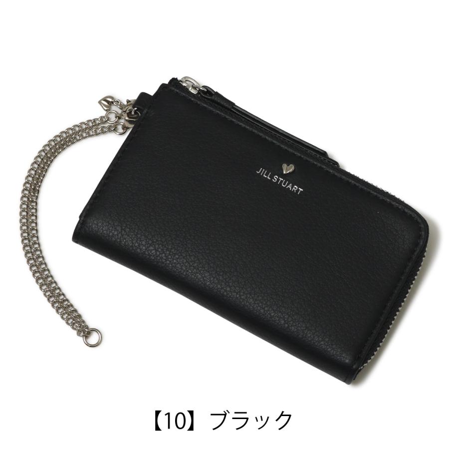 JILL STUART（ジルスチュアート） カードケース 小銭入れ 本革