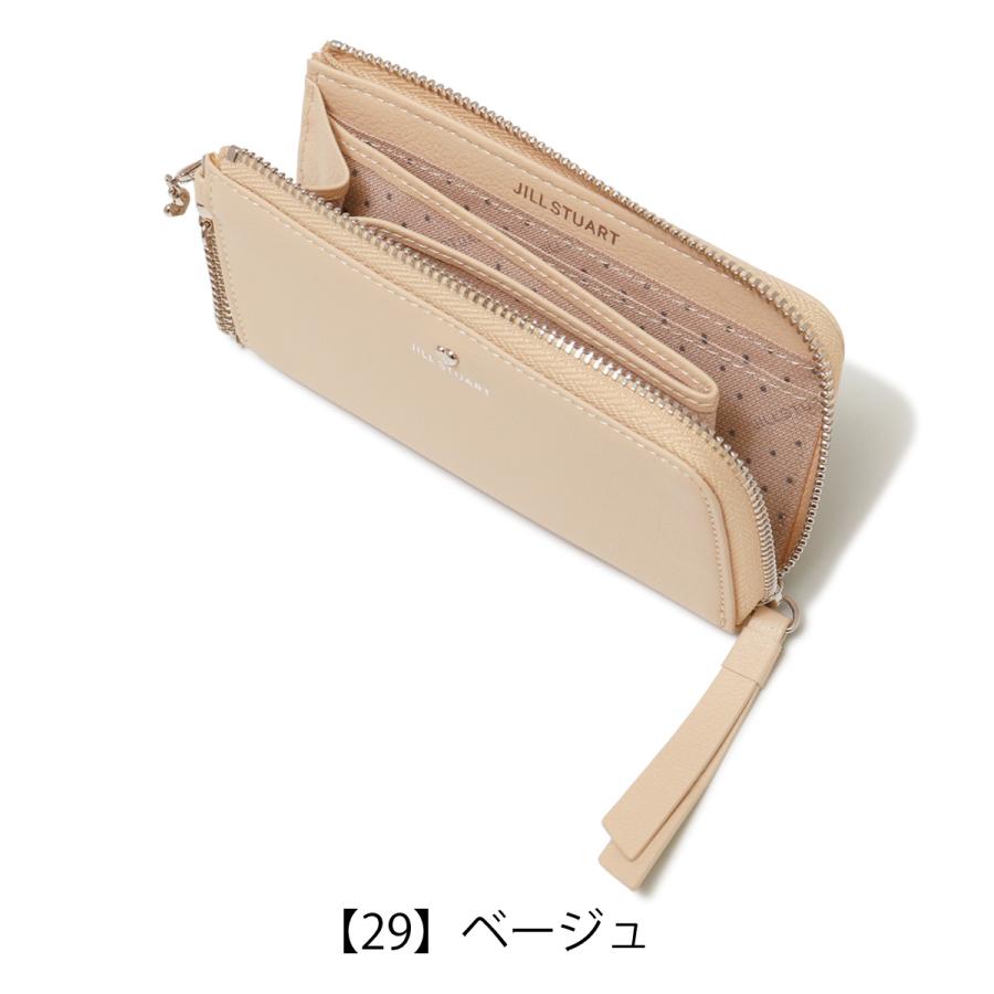 JILL STUART（ジルスチュアート） カードケース 小銭入れ 本革