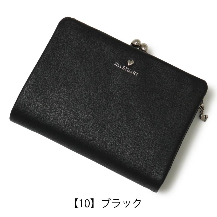 ジルスチュアート エターナル L字ファスナー 折り財布　ブラック 楽天市場】ジルスチュアート 財布 JILLSTUART L字ファスナー二つ折り