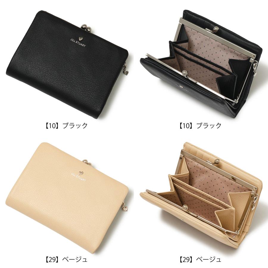 JILL STUART ジルスチュアート 財布 二つ折り 本革 レディース