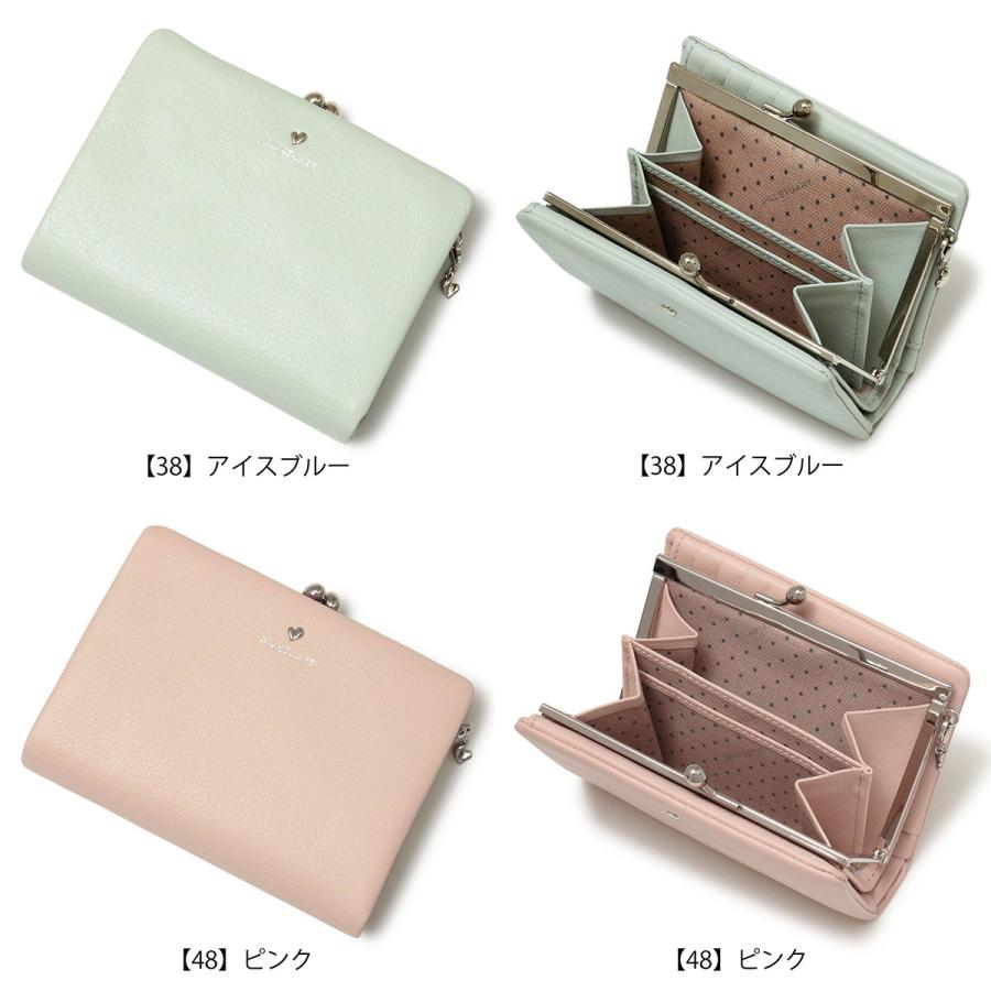 ✨先着1点限り✨JILLSTUART 二つ折り財布 アイスブルー エンジェル JILL STUART（ジルスチュアート） 財布 二つ折り 本革 レディース