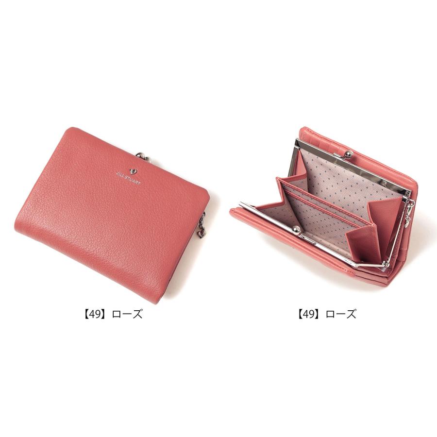 JILL STUART（ジルスチュアート） 財布 二つ折り 本革 レディース