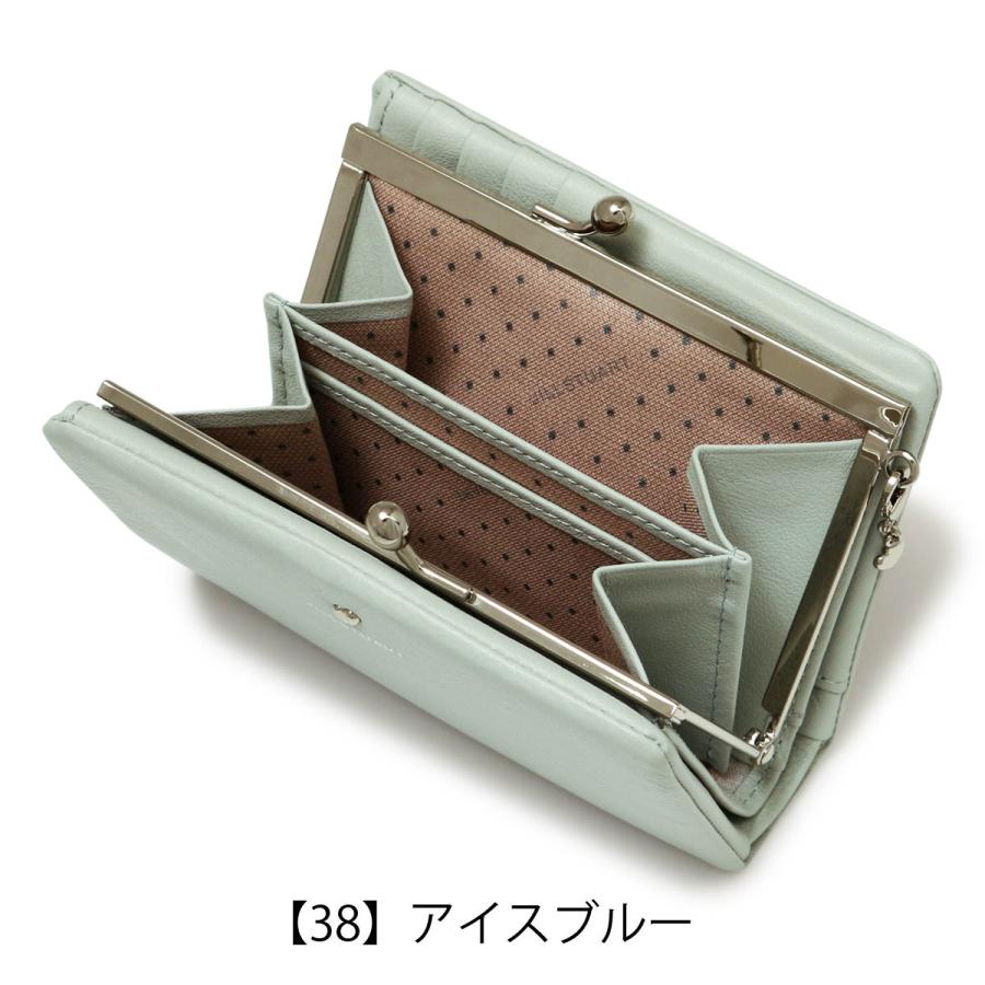 JILLSTUART ジルスチュアート 財布　エンジェル アイスブルー 楽天市場】【正規販売店】JILL STUART エンジェル 口金折り財布