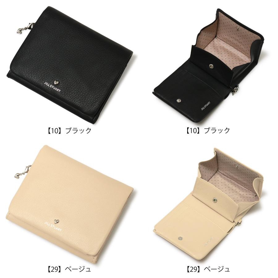 ⭐︎新品未使用⭐︎早い者勝ちJILL by JILL STUART 二つ折り財布 黒 JILL STUART 【正規販売店】JILL エンジェル BOX折り財布 ［ジル