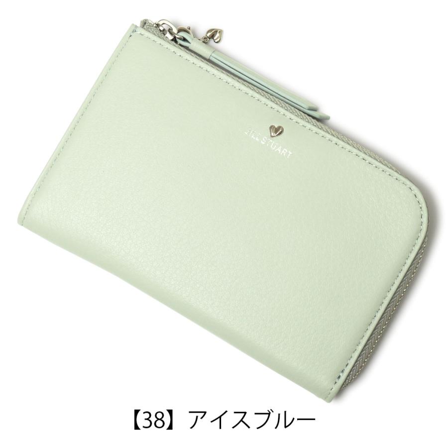 ジルスチュアート 財布 本革 L字ファスナー 薄型 薄い レディース JSLW3CS3 エンジェル JILLSTUART ミニ財布 コンパクト | JILL STUART | 19