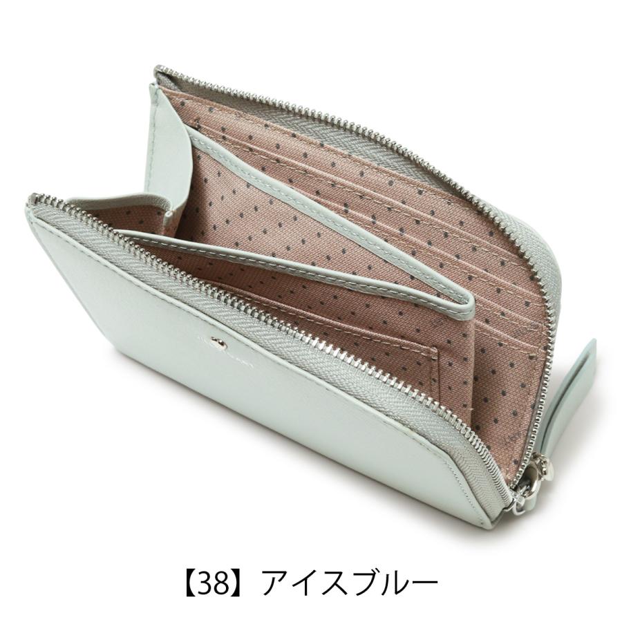 JILL STUART ジルスチュアート 財布 本革 L字ファスナー 薄型 JILL STUART ジルスチュアート 財布 本革 L字ファスナー 薄型