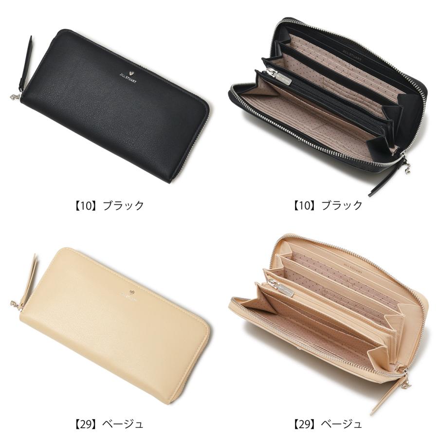 ✨️現行未使用品✨JILL STUART 長財布 ブルー 本革定価15400円 楽天市場】【正規販売店】JILL STUART エンジェル ラウンド