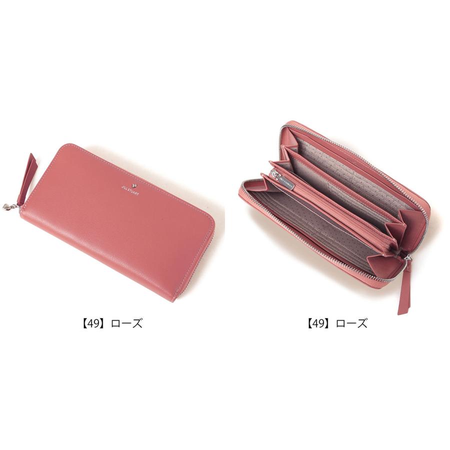 ✨️現行未使用品✨JILL STUART 長財布 ブルー 本革定価15400円 JILL STUART 【正規販売店】JILL メルティ ラウンドファスナー長