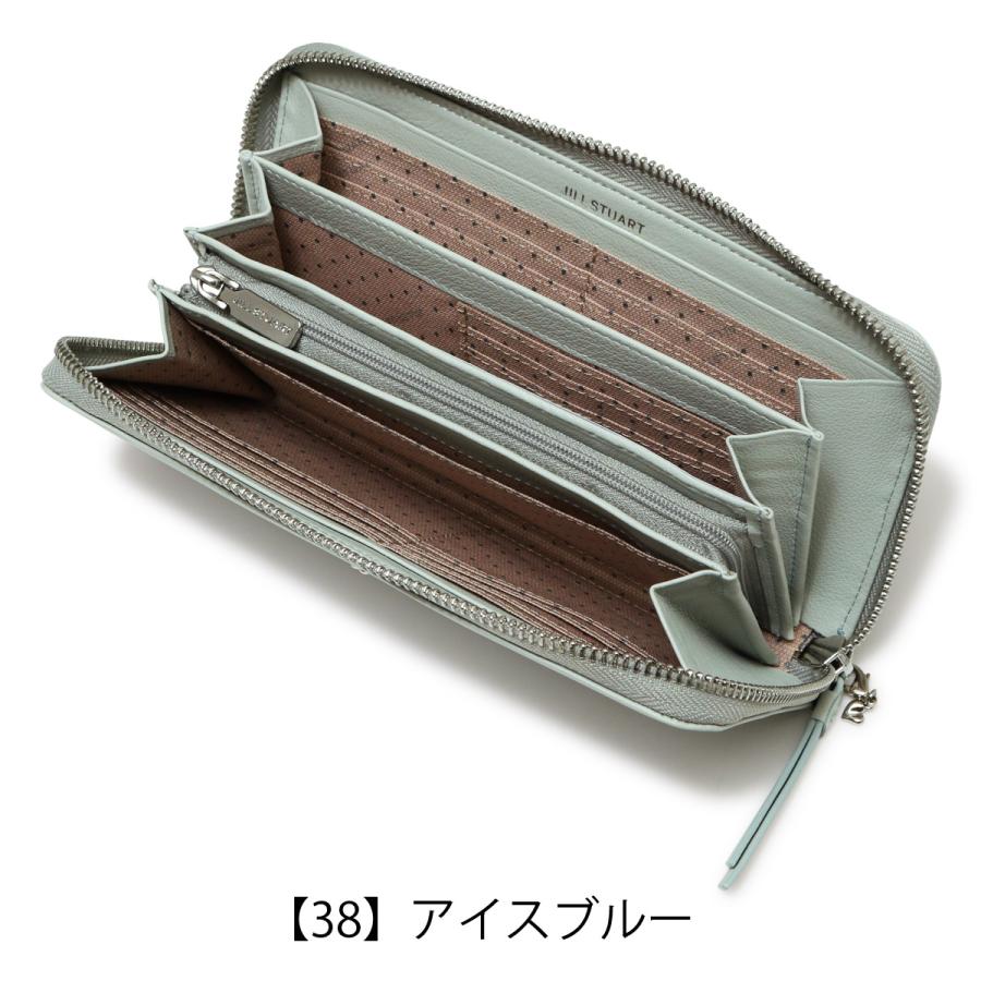 JILL STUART ジルスチュアート 長財布 本革 ラウンドファスナー JILL STUART ジルスチュアート 長財布 本革 ラウンドファスナー