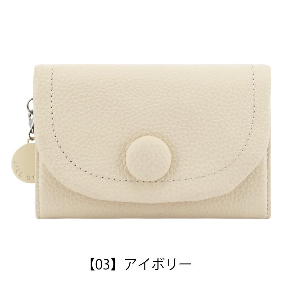 極美品 ジルスチュアート 2つ折財布 ルナティ グレー レザー くるみボタン JILL STUART（ジルスチュアート） 二つ折り財布 本革 レディース