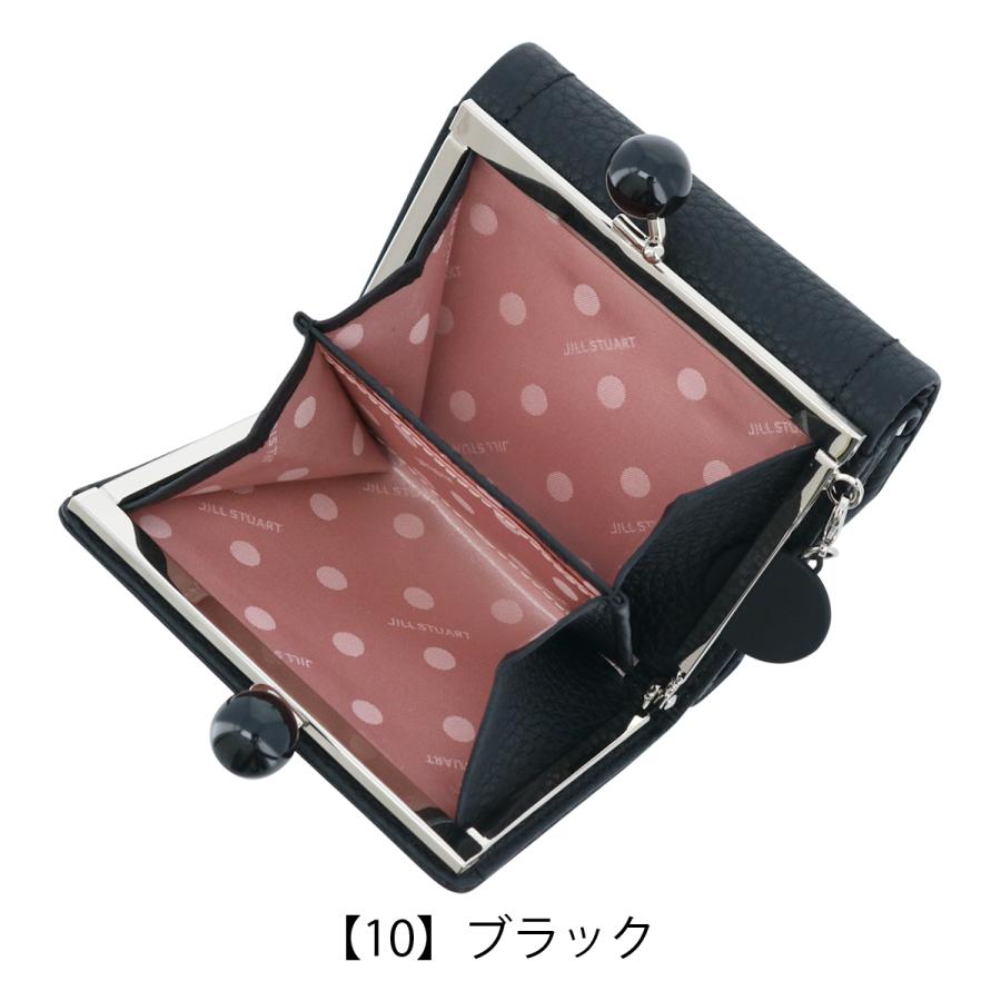 JILL STUART ジルスチュアート 三つ折り財布 がま口 本革 JILL STUART ジルスチュアート 三つ折り財布 がま口 本革