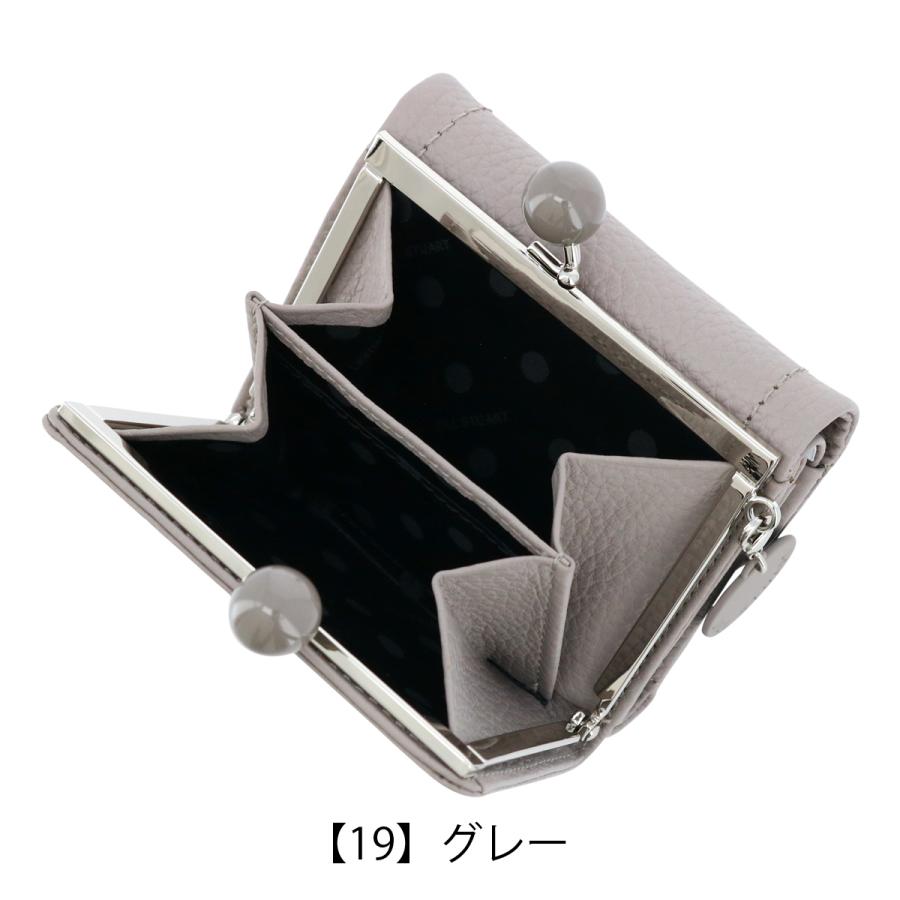 JILL STUART ジルスチュアート 三つ折り財布 がま口 本革 JILL STUART ジルスチュアート 三つ折り財布 がま口 本革