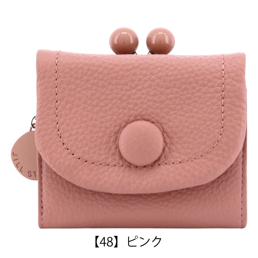JILL STUART（ジルスチュアート） 三つ折り財布 がま口 本革