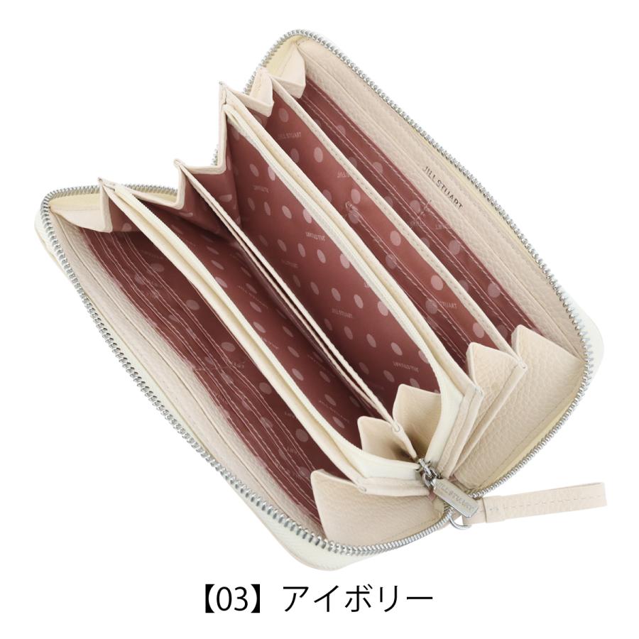 JILL STUART（ジルスチュアート） 長財布 ラウンドファスナー 本革