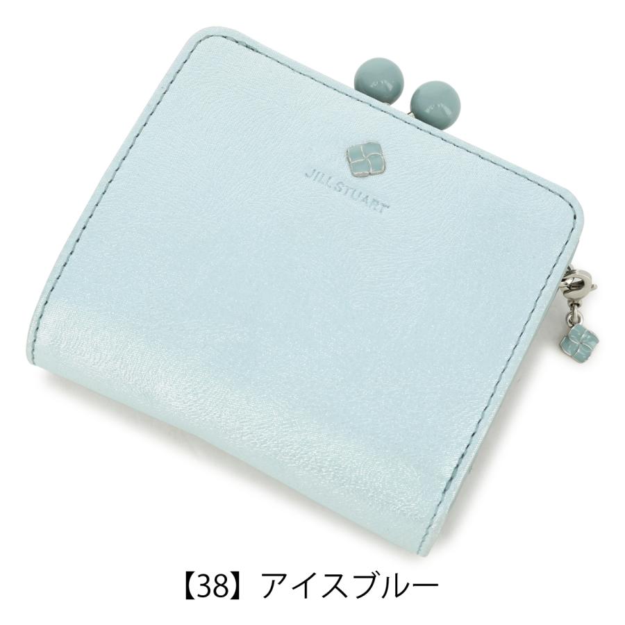 JILL STUART ジルスチュアート 財布 二つ折り 本革 がま口 JILL STUART ジルスチュアート 財布 二つ折り 本革 がま口