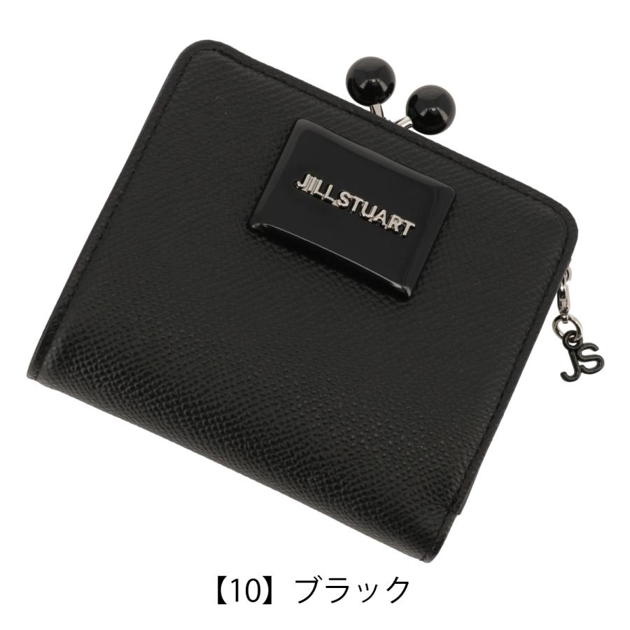 JILL STUART ジルスチュアート 二つ折り財布 がま口 本革 JILL STUART ジルスチュアート 二つ折り財布 がま口 本革