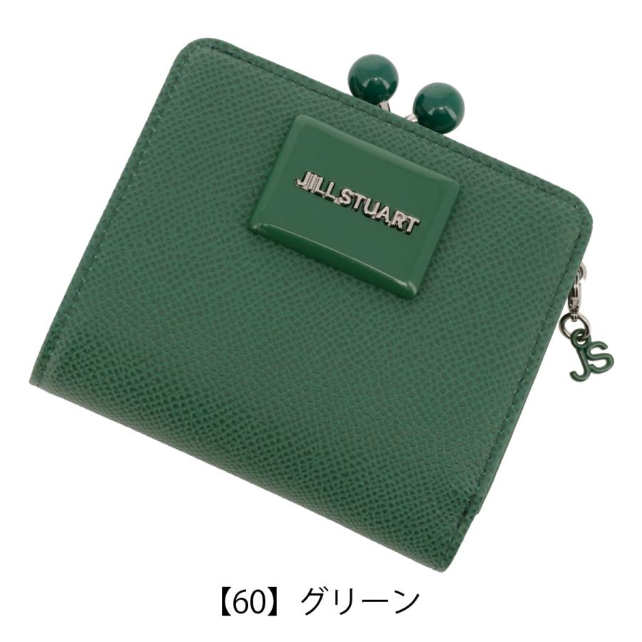 ジルスチュアート 二つ折り財布 がま口 本革 レディース ジルスチュアート 二つ折り財布 がま口 本革 レディース