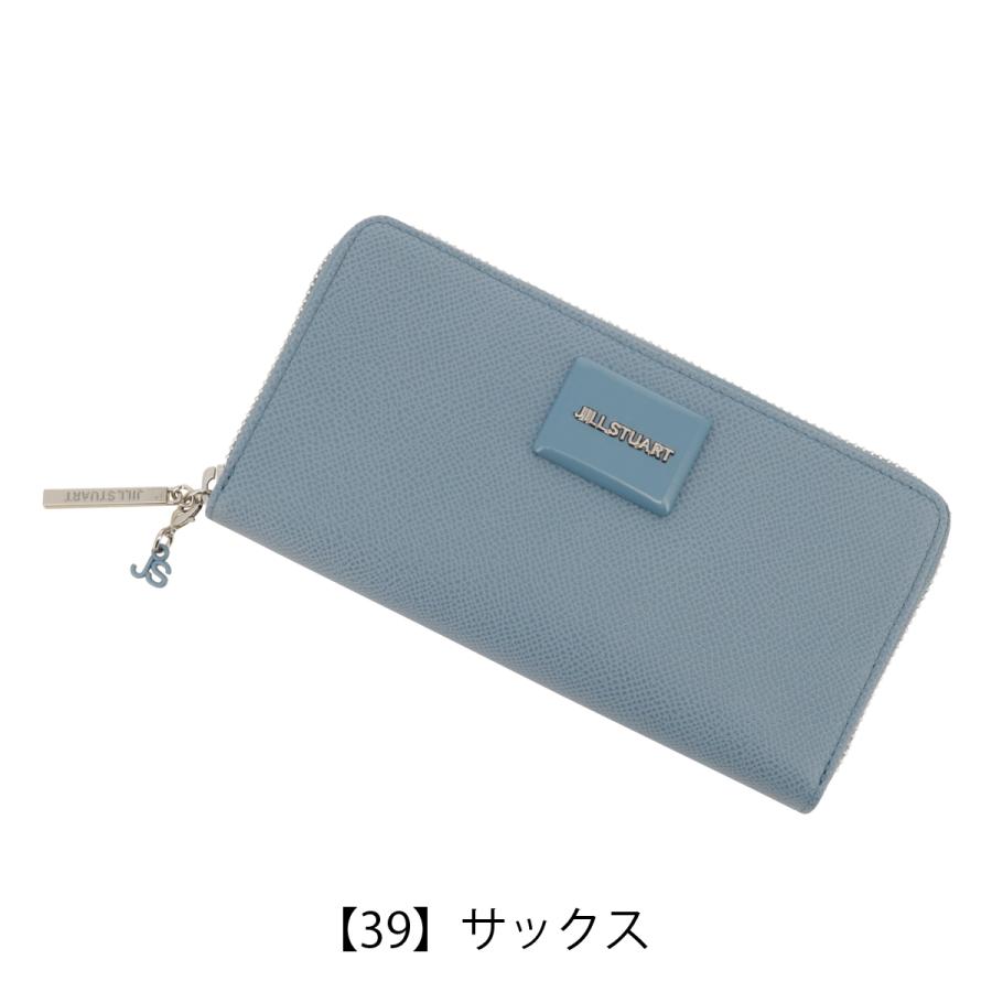 【新品・未使用】JILLSTUART 長財布　くすみライトブルー JILL STUART（ジルスチュアート） 長財布 ラウンドファスナー 本革