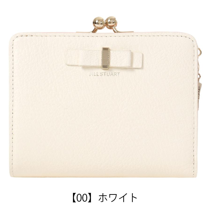 JILL STUART（ジルスチュアート） 二つ折り財布 本革 がま口