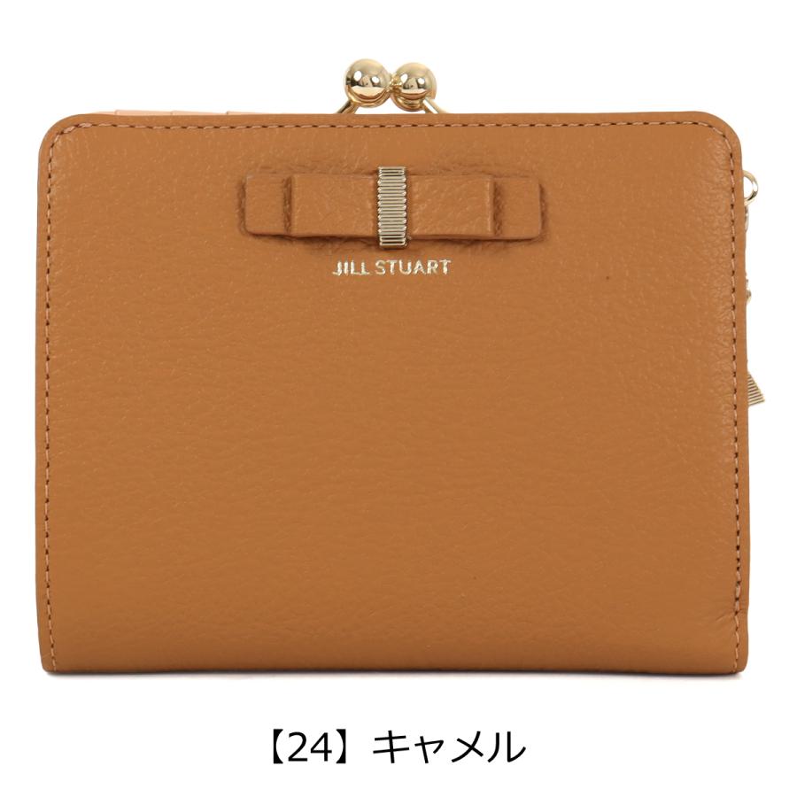 JILLSTUART二つ折り財布 合成皮革 JILL STUART（ジルスチュアート） 財布 二つ折り 本革 ギフト レザー
