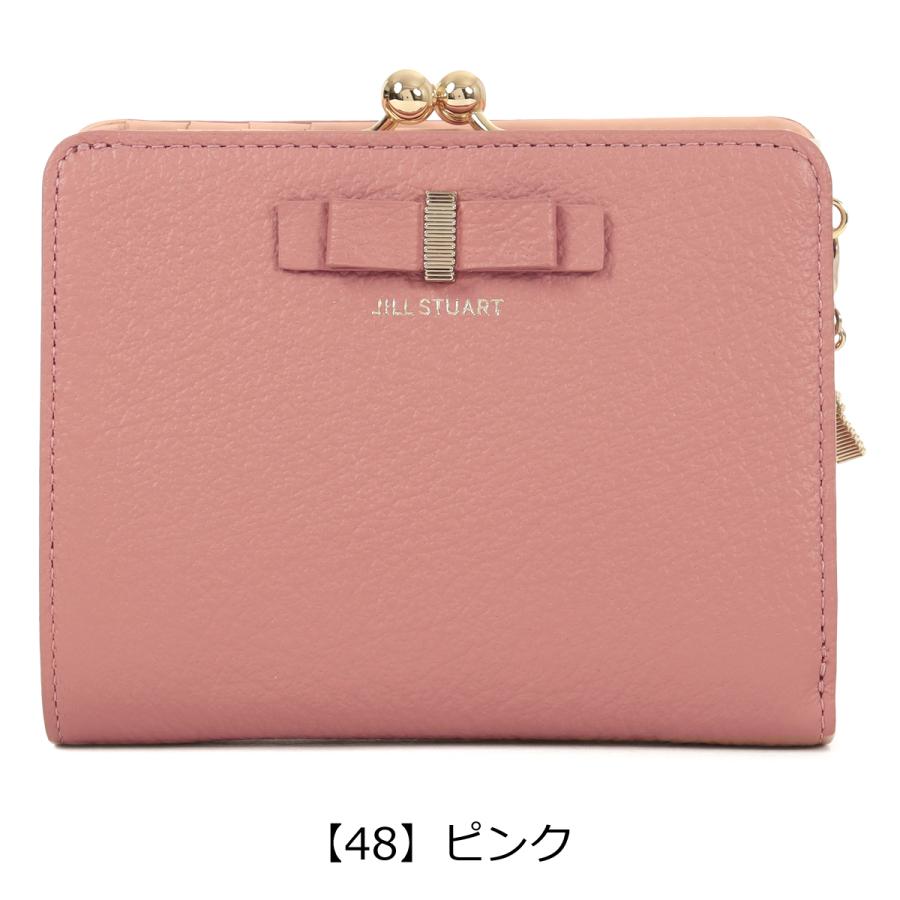 JILL STUART（ジルスチュアート） 二つ折り財布 本革 がま口