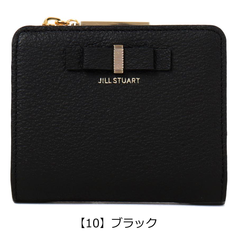 JILL STUART（ジルスチュアート） 二つ折り財布 本革 ミニ財布