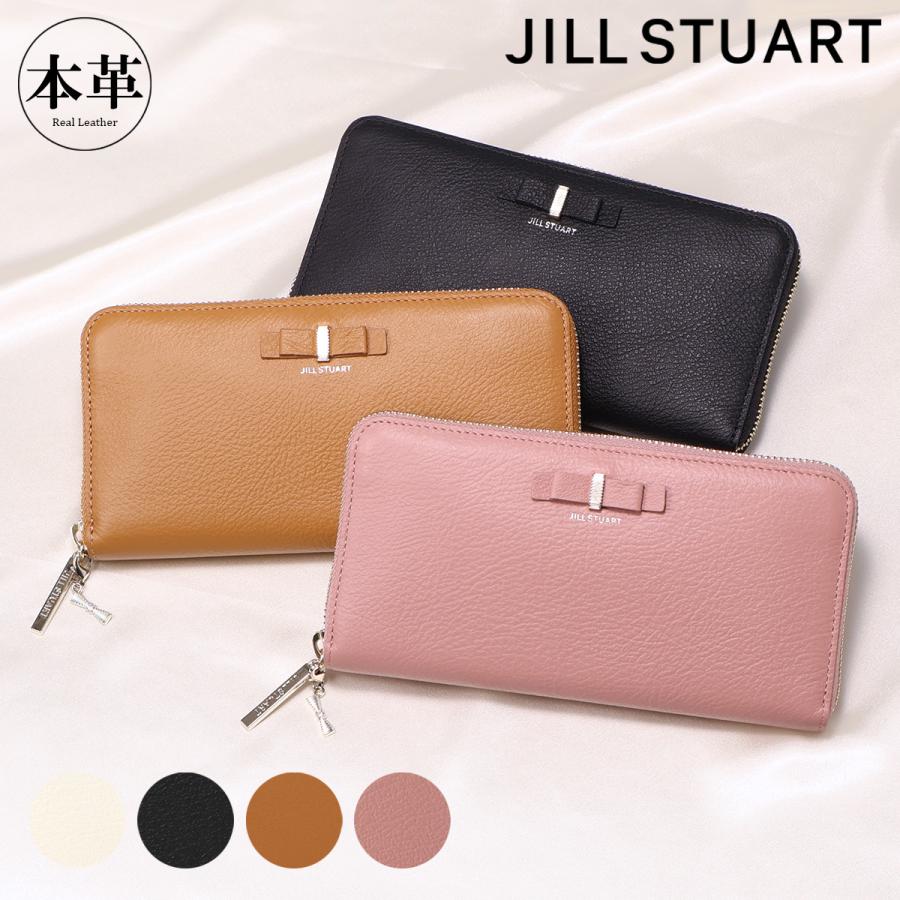 JILL STUART（ジルスチュアート） 長財布 本革 ラウンドファスナー