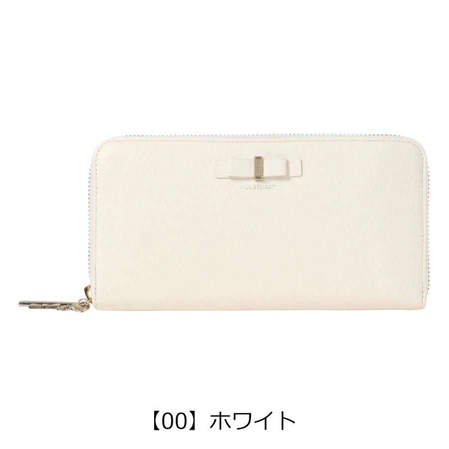JILL STUART（ジルスチュアート） 長財布 本革 ラウンドファスナー