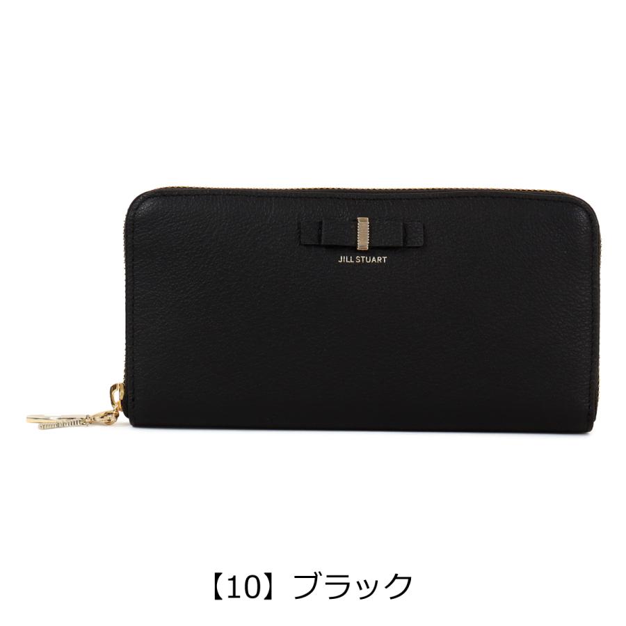 JILL STUART（ジルスチュアート） 長財布 本革 ラウンドファスナー