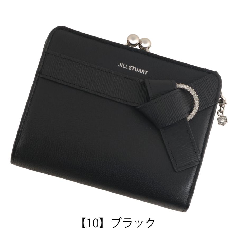 JILL STUART（ジルスチュアート） 二つ折り財布 がま口 レディース