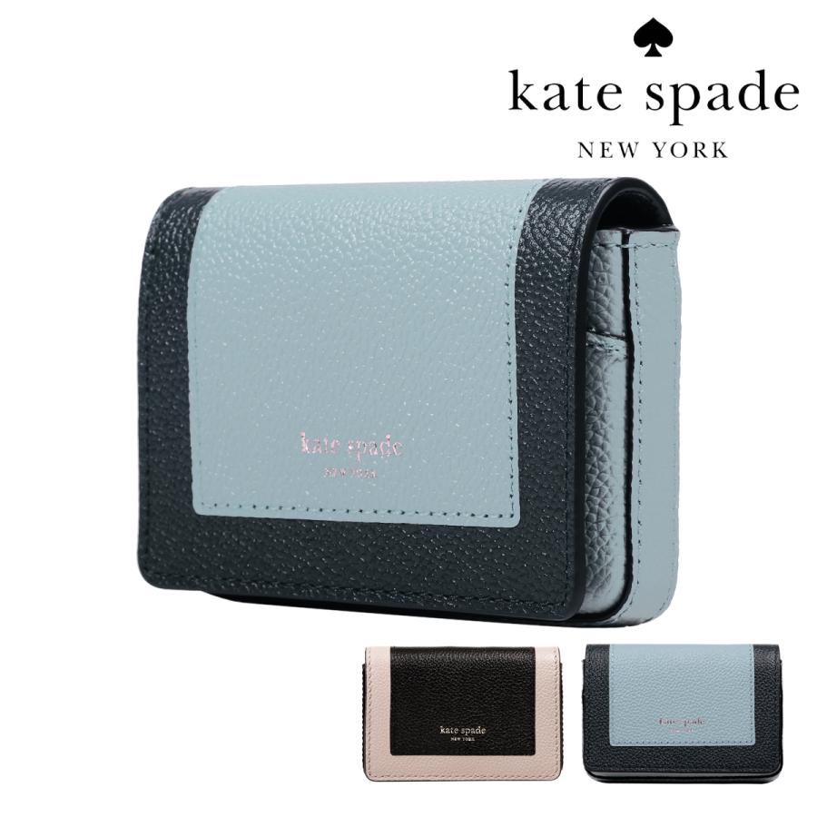 ケイトスペード 名刺入れ マルゴー レディース Pwru7146 Kate Spade カードケース Kate Pwru7146 リチャードyahoo 店 通販 Yahoo ショッピング