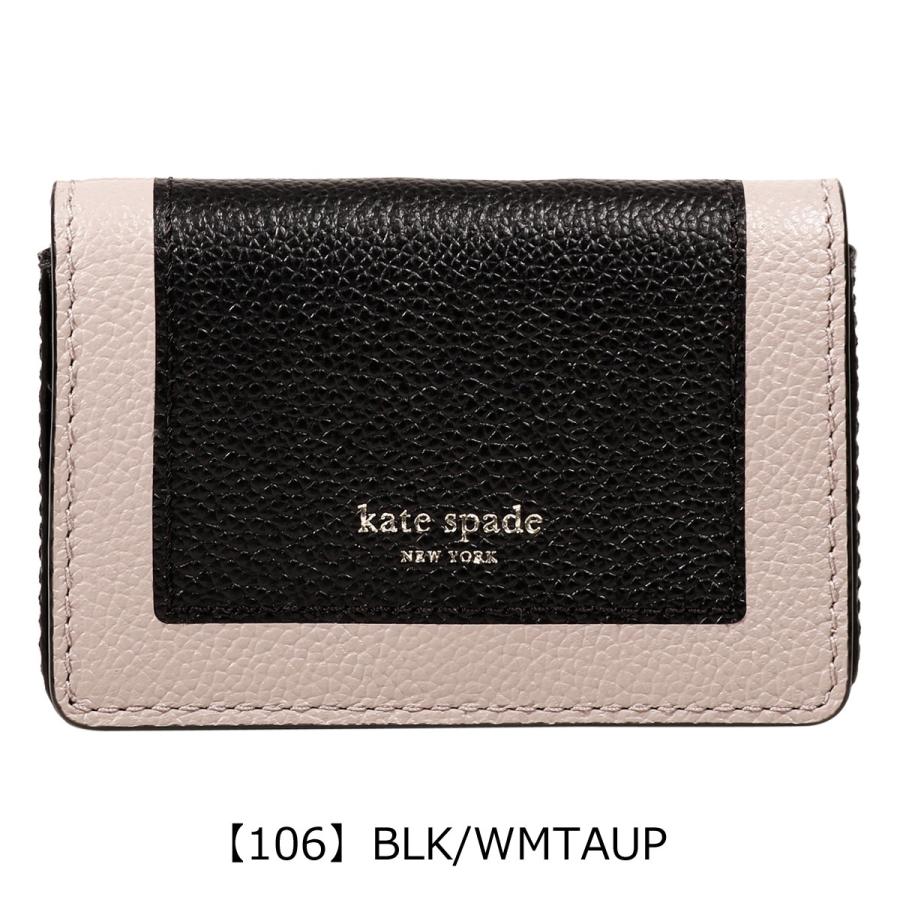 ケイトスペード 名刺入れ マルゴー レディース Pwru7146 Kate Spade カードケース Kate Pwru7146 リチャードyahoo 店 通販 Yahoo ショッピング