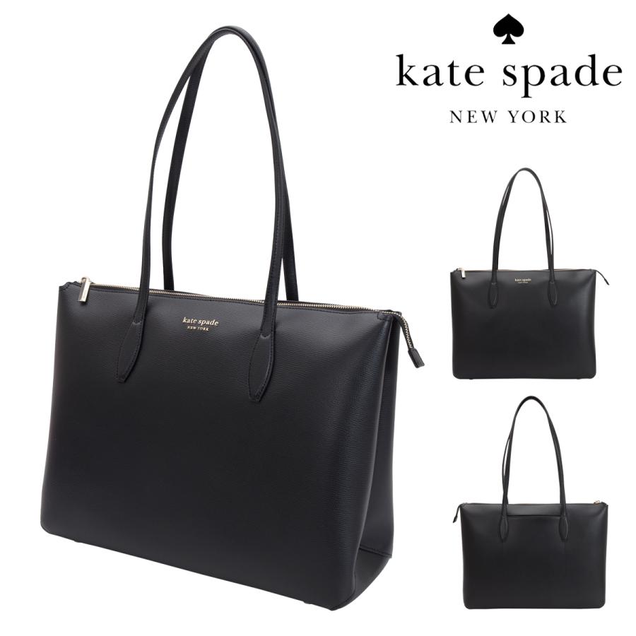 kate spade NEW YORK ケイトスペード トートバッグ ALL DAY kate spade NEW YORK ケイトスペード トートバッグ ALL DAY
