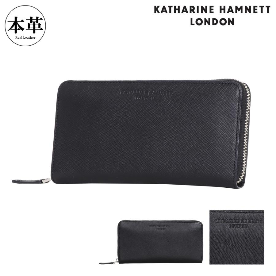 商品レビューで+5%｜キャサリンハムネット 財布 長財布 ラウンドファスナー メンズ ブランド 本革 レザー 大容量 KATHARINE HAMNETT 490-50507 KATHARINE HAMNETT（キャサリンハムネット） 長財布 ラウンド