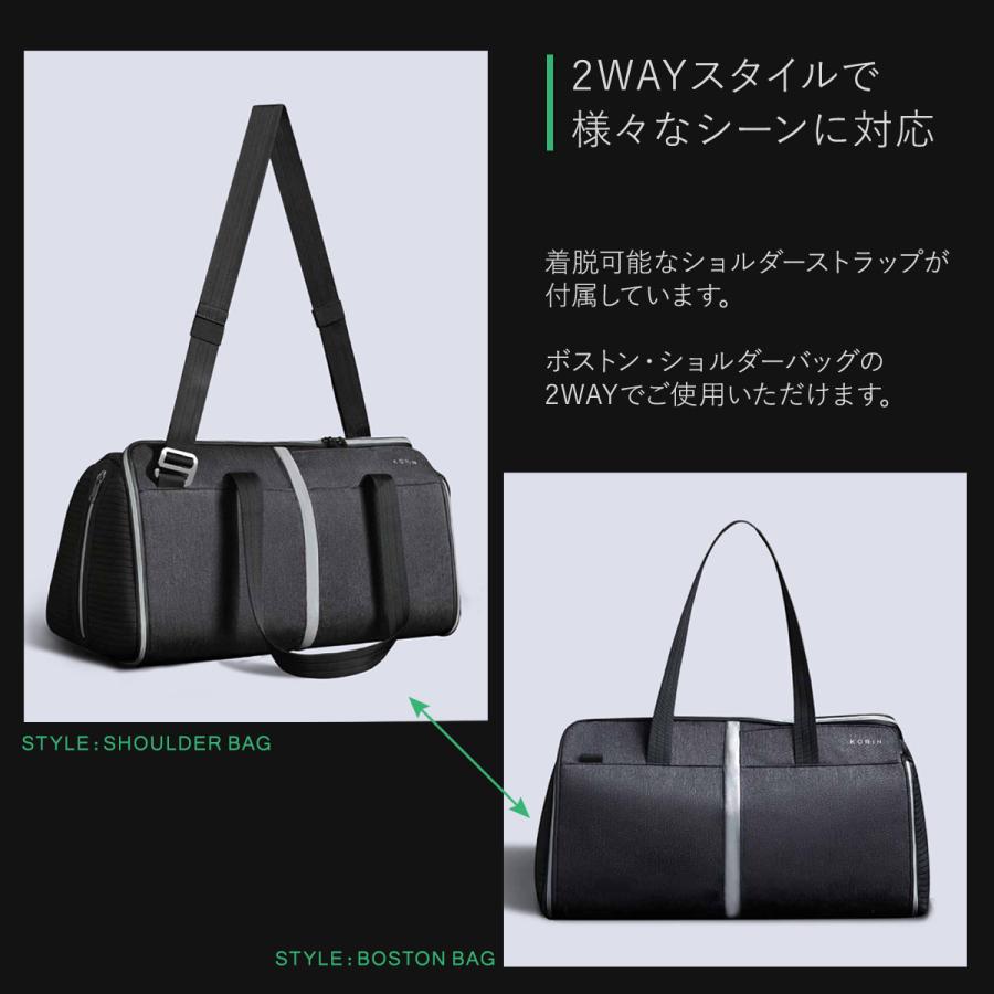 コリンデザイン ボストンバッグ フレックスパックジム 2WAY メンズ 