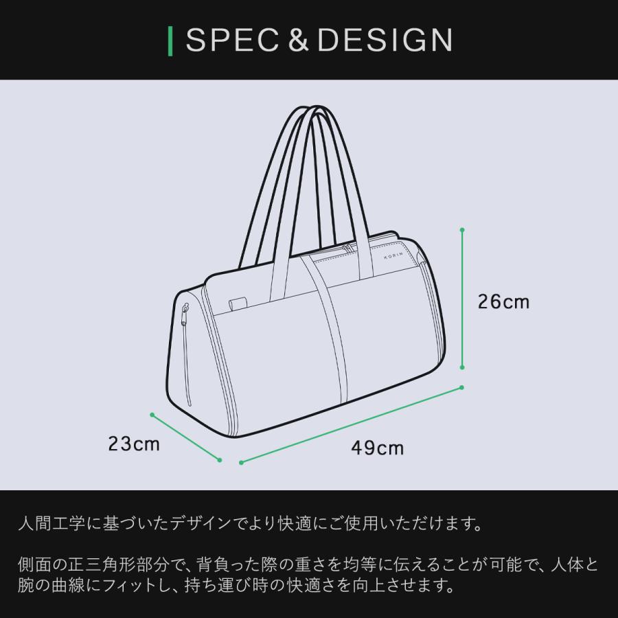 コリンデザイン ボストンバッグ フレックスパックジム 2WAY メンズ 