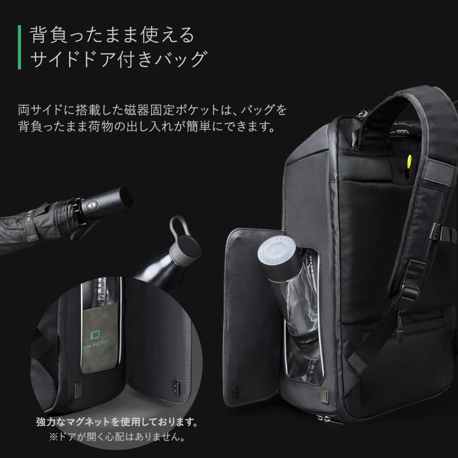 コリンデザイン リュック メンズ レディース フリップパック FLIPPACK KorinDesign 23L リュックサック バックパック ビジネスバッグ ビジネスリュック |  | 12