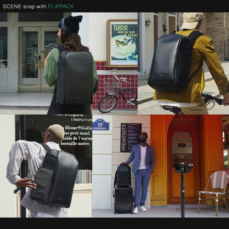 コリンデザイン リュック メンズ レディース フリップパック FLIPPACK KorinDesign 23L リュックサック バックパック ビジネスバッグ ビジネスリュック |  | 18