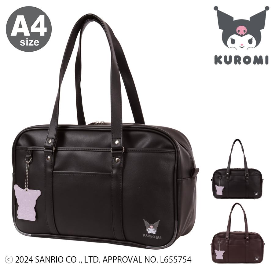 クロミ　バッグ クロミ スクールバッグ A4 チャーム付 レディース Kuromi スクール