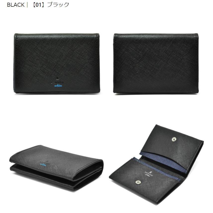 LANVIN en Bleu ランバンオンブルー 名刺入れ 大容量 345159 当社限定