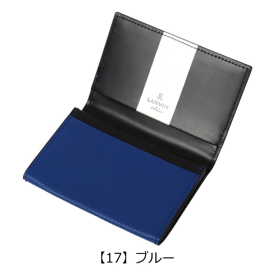 LANVIN en Bleu ランバンオンブルー 名刺入れ カードケース カード入れ