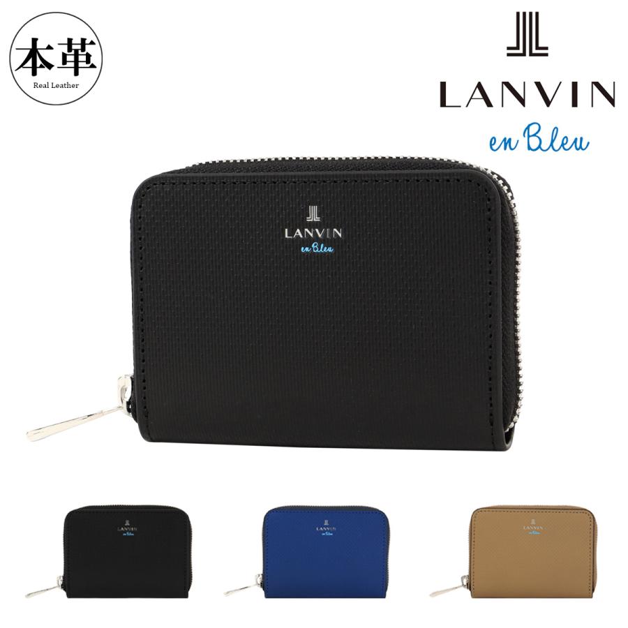 LANVIN en Bleu ランバンオンブルー コインケース 小銭入れ カード