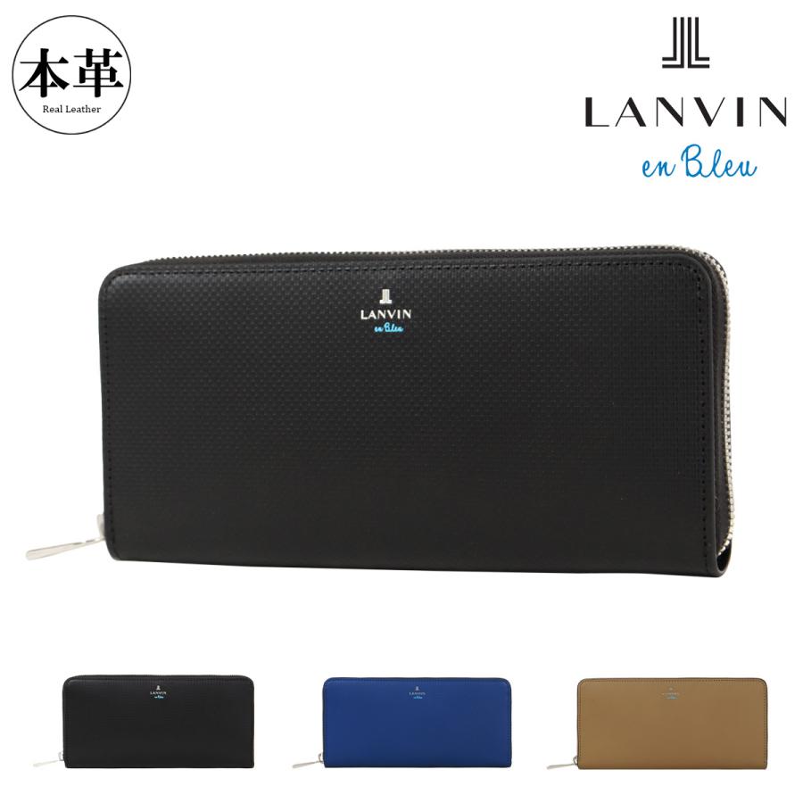 LANVIN en Bleu ランバンオンブルー ラウンドファスナー長財布 財布 長 