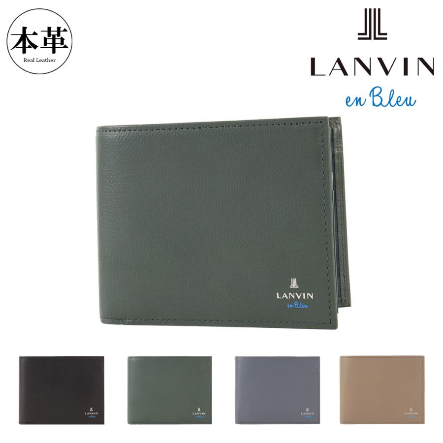 【レビュー投稿で+5％還元】ランバンオンブルー 二つ折り財布 財布 二つ折り 小銭入れ付き ベラ付き カード収納 カジュアル くすみカラー メンズ レディース 524606 デクスター LANVIN en Bleu 牛革 本革 レザー クリスマス_mp クリスマス_wp LANVIN en Bleu ランバンオンブルー 二つ折り財布 財布 二つ折り 小銭